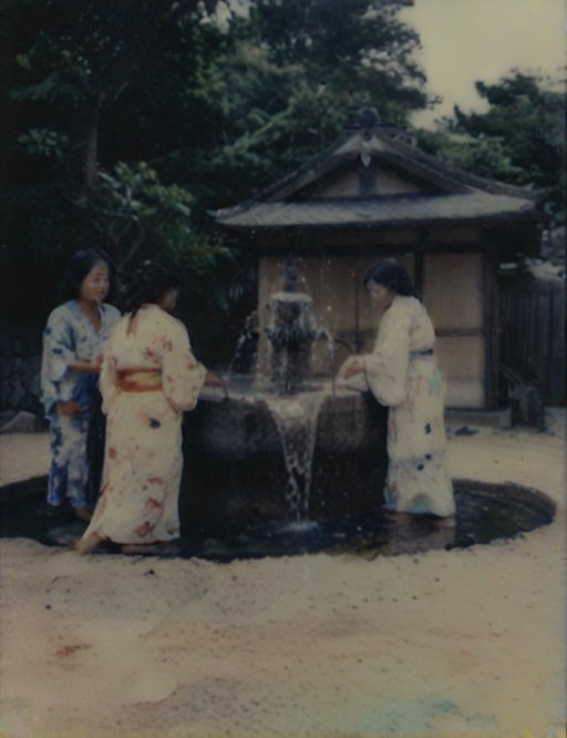 In The Middle Of A Traditional Village In Japan There