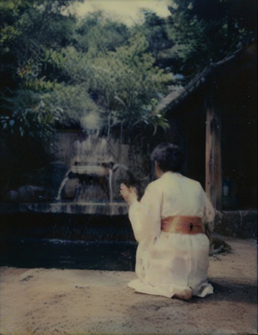 In The Middle Of A Traditional Village In Japan There